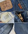 画像2: 【ビンテージ】【USA製】【LEVI'S】【リーバイス５１７】ブーツカット【デニムパンツ】【517】【36Ｘ32】  (2)