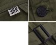 画像3: 【デッドストック】40's【ビンテージ】u.s.army【米軍実物】【M-43】ＨＢＴ【ヘリンボーン】【オールインワン】【つなぎ】【38R】  (3)