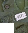 画像2: 【60's】【米軍実物】ビンテージ【U.S.ARMY】【OG107】【ユーティリティシャツ】  (2)