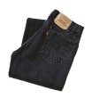 画像1: 【ビンテージ】【USA製】【LEVI'S】【リーバイス】５０５【505】黒【ブラックデニム】【32×32】  (1)