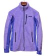 画像1: 【パタゴニア】patagonia【ライトパープル】紫【Ｒ２】フリースジャケット【レディース古着】【レディースＳ】  (1)