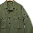 画像5: 【40's】【ビンテージ】米軍実物【M43】【ステンシル入り】【HBT】ジャケット【カバーオール】【38R】  (5)