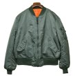 画像1: 【ALPHA INDUSTRIES】アルファ製【MA-1】【サイズXL】   (1)