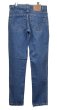 画像4: 【ビンテージ】【USA製】【LEVI'S】【リーバイス】５１２【512】【テーパード】【スリムフィット】【デニムパンツ】【32X30】  (4)