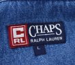 画像2: オールド 【CHAPS】チャップス【ラルフローレン】【ボタンダウン】【デニムシャツ】【POLO ralph lauren】【サイズＬ】  (2)