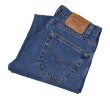 画像1: USA製【ビンテージ】【LEVI'S】【リーバイス５１２】512【デニムパンツ】スリムテーパードジーンズ 【32×30】  (1)