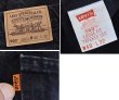 画像2: 【ビンテージ】【USA製】【LEVI'S】【リーバイス５６０】560【ルーズフィット・テーパードレッグ】【デニムパンツ】【40X32】  (2)