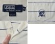 画像2: 【ラルフローレン】【POLO ralph lauren】【白×紺】【ボーダー柄】【ポロシャツ】【サイズＸＬ】   (2)