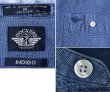 画像2: 【ビンテージ】【DOCKERS】ドッカーズ【インディゴ】【バンドカラーシャツ】【コットンシャツ】【サイズＭ】  (2)