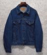 画像1: 【USA製】【ビンテージ】【リーバイス】【LEVIS】【71506-0217】【Gジャン】デニムジャケット【サイズ４８-Long】  (1)