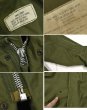 画像2: 【60's】【ビンテージ】【米軍実物】【2型】【2'nd】【M-65】S-SHORT【アルミジップ】【エポレット】【フィールドジャケット】【S-S】  (2)