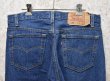 画像6: 【USA製】【ビンテージ】【LEVI'S】【リーバイス】【５０１】501【デニムパンツ】【34x31】  (6)