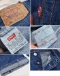 画像3: 【USA製】【ビンテージ】【LEVI'S】【リーバイス】【５０１】501【デニムパンツ】【34x31】  (3)