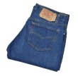 画像1: 【USA製】【ビンテージ】【LEVI'S】【リーバイス】【５０１】501【デニムパンツ】【34x31】  (1)