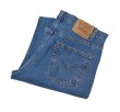 画像1: 【90’ｓ】【カナダ製】【ビンテージ】【LEVI'S】【リーバイス505】505【デニムパンツ】【36ｘ36】  (1)