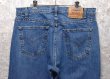 画像6: 【90’ｓ】【カナダ製】【ビンテージ】【LEVI'S】【リーバイス505】505【デニムパンツ】【36ｘ36】  (6)