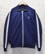 画像1: 程度良好!! ビンテージ 【フレッドペリー】Fred Perry【紺】ジャージ【トラックジャケット】【トラックジャージ】ポルトガル製【サイズL】  (1)