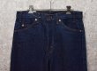 画像5: 90's【USA製】【ビンテージ】【LEVI'S】【リーバイス】【505】【デニムパンツ】【32×34】  (5)