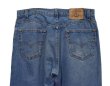 画像6: 90’ｓ~【USA製】【ビンテージ】【LEVI'S】【リーバイス】５０５【505】【デニムパンツ】【36×30】  (6)