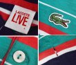 画像2: 【ラコステ】【LACOSTE L!VE】【紺ｘエメラルドｘ赤】ボーダー【ポロシャツ】【サイズ4】  (2)