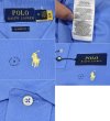 画像2: 【新品未使用‼】【ラルフローレン】 【POLO ralph lauren】【水色】【クラシックフィット】【ポロシャツ】 【サイズＭ】   (2)