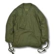 画像2: 50's【デッドストック】【ビンテージ】U.S.ARMY【米軍実物】M-1【COOLING SUIT】クーリングスーツ ジャケット【タップスーツ】  (2)