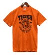 画像1: 【USA製】【デッドストック】ビンテージ【JERZEES】【トラ】オレンジ【tiger man wrestling】【Ｔシャツ】【サイズS】   (1)