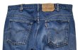 画像5: 【80's】USA製【ビンテージ】【LEVI'S】【リーバイス５０５】505【オレンジタブ】【デニムパンツ】【36ｘ30】  (5)