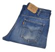 画像1: 【80's】USA製【ビンテージ】【LEVI'S】【リーバイス５０５】505【オレンジタブ】【デニムパンツ】【36ｘ30】  (1)