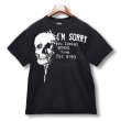 画像1: 【ビンテージ】【TENESSEE RIVER】【黒】【ドクロ】【Ｔシャツ】【サイズM】  (1)