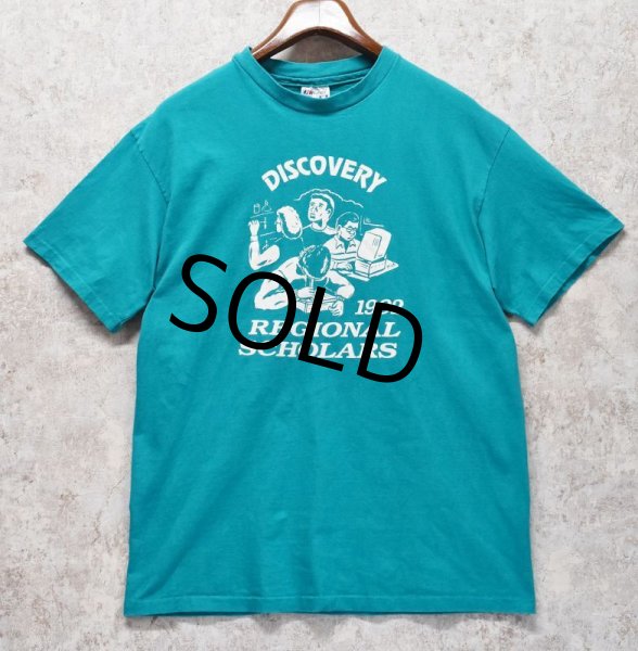 画像1: 90's【USA製】【ビンテージ】ヘインズ【hanes】【エメラルドグリーン】【discovery regional scholars】【Ｔシャツ】【サイズL】  (1)