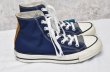 画像4: 【コンバース】【オールスター】converse【CT70】チャックテイラー【青×グレー】【ハイカット】レディースサイズ【US 4 1/2】【23.5ｃｍ】  (4)