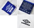 画像2: USA製【ビンテージ】【umbro】アンブロ【白】サッカーボール【バックプリント】【Tシャツ】【サイズＬ】  (2)