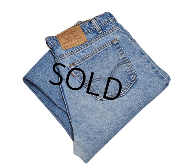 画像1: 90's【ビンテージ】USA製【LEVI'S】【リーバイス５５０】550【テーパード】【リラックスフィット】【デニムパンツ】【36x33】  (1)