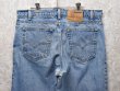 画像6: 90's【ビンテージ】USA製【LEVI'S】【リーバイス５５０】550【テーパード】【リラックスフィット】【デニムパンツ】【36x33】  (6)