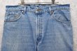 画像7: 90's【ビンテージ】USA製【LEVI'S】【リーバイス５５０】550【テーパード】【リラックスフィット】【デニムパンツ】【36x33】  (7)