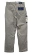 画像4: デッドストック【ラルフローレン】POLO RALPH LAUREN【ベージュ】PROSPECT PANT【コットンパンツ】【32×30】  (4)