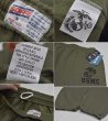 画像2: デッドストック【USA製】【SOFFE】 ソフィ【USMC】【スウェットパンツ】【サイズＭ】  (2)