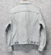 画像3: 【ビンテージ】【リーバイス】【LEVI'S】【70506-0257】ライトブルー【Gジャン】デニムジャケット【サイズ40】  (3)