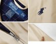 画像2: 【ラルフローレン】【POLO RALPH LAUREN】【ベージュ】【ブルゾン】スウィングトップ【サイズＸＬ】  (2)