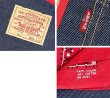 画像2:  ほぼ未使用 70's~ USA製【ビンテージ】【Levi's】【リーバイス】ビッグE【バンダナ付き】【ランチョンマット】  (2)