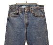 画像3: 【カナダ製】【ビンテージ】【LEVI'S】【リーバイス505】505【デニムパンツ】【32ｘ30】  (3)