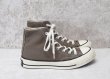 画像4: 【コンバース】converse【CT70】モカブラウン【チャックテイラー】【ハイカット】【US5】【24cm】  (4)