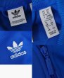 画像2: 【ビンテージ】【アディダス】adidas　ほぼ未使用【青×白ライン】ジャージ【トラックジャケット】【トラックジャージ】【サイズXL】  (2)