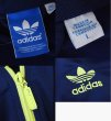 画像2: 【ビンテージ】【アディダス】adidas【紺×蛍光イエローライン】ジャージ【トラックジャケット】【トラックジャージ】【サイズＬ】  (2)