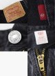 画像2: メキシコ製【ビンテージ】【LEVI'S】【リーバイス５０５】505【黒】【デニムパンツ】ブラックデニム【31×34】  (2)