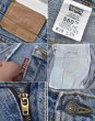 画像2: 【ビンテージ】【USA製】【LEVI'S】【リーバイス】560【テーパード】【デニムパンツ】【34Ｘ30】  (2)