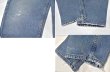 画像3: 【ビンテージ】【USA製】【LEVI'S】【リーバイス】560【テーパード】【デニムパンツ】【34Ｘ30】  (3)