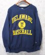 画像1: 80's【USA製】ビンテージ【チャンピオン】プリント　トリコタグ【リバースウィーブ】【DELAWARE BASEBALL】【紺】【スウェット】【サイズXL】  (1)