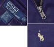 画像2: 【ラルフローレン】【POLO RALPH LAUREN】【紺】【ブルゾン】スウィングトップ【サイズS】  (2)